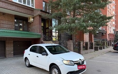 Renault Logan II, 2017 год, 290 000 рублей, 1 фотография