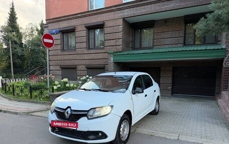 Renault Logan II, 2017 год, 290 000 рублей, 5 фотография
