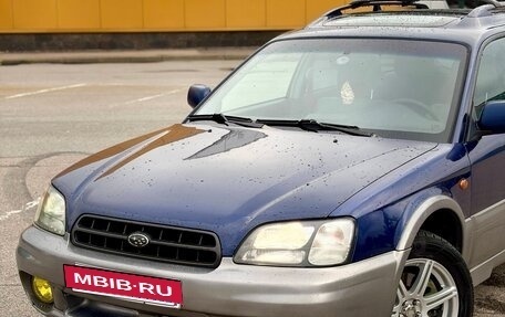 Subaru Legacy III, 2001 год, 390 000 рублей, 2 фотография