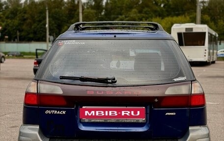 Subaru Legacy III, 2001 год, 390 000 рублей, 10 фотография