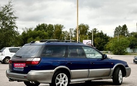 Subaru Legacy III, 2001 год, 390 000 рублей, 11 фотография