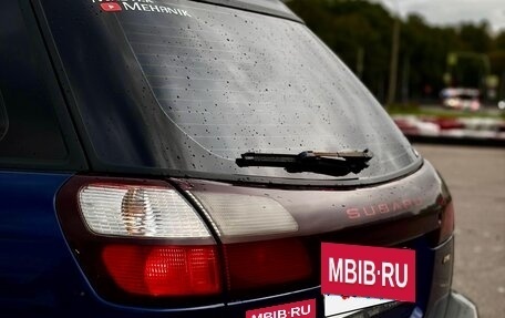 Subaru Legacy III, 2001 год, 390 000 рублей, 12 фотография