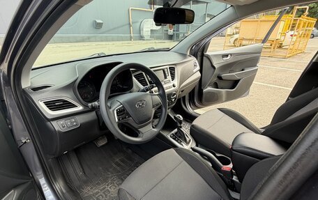 Hyundai Accent IV, 2023 год, 1 800 000 рублей, 11 фотография