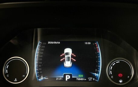 Chery Tiggo 8 I, 2023 год, 1 570 000 рублей, 9 фотография