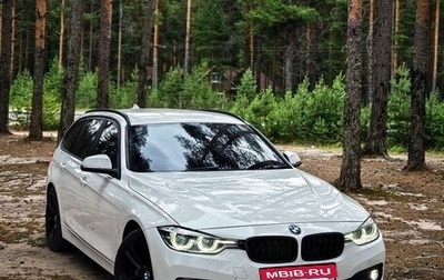 BMW 3 серия, 2017 год, 1 850 000 рублей, 1 фотография