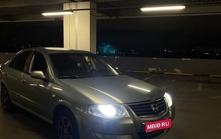 Nissan Almera Classic, 2006 год, 280 000 рублей, 9 фотография
