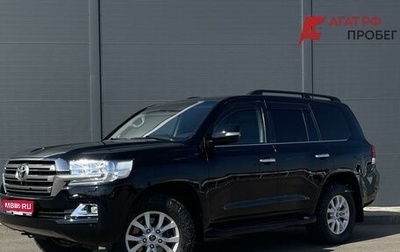 Toyota Land Cruiser 200, 2019 год, 5 450 000 рублей, 1 фотография