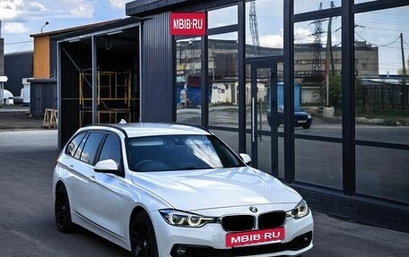 BMW 3 серия, 2017 год, 1 850 000 рублей, 12 фотография