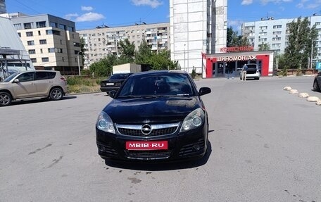Opel Vectra C рестайлинг, 2008 год, 590 000 рублей, 1 фотография