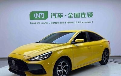 MG 5, 2022 год, 1 200 000 рублей, 1 фотография