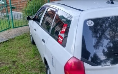 Mazda Familia Y11, 1999 год, 248 000 рублей, 1 фотография