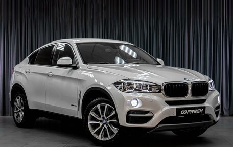 BMW X6, 2017 год, 3 149 000 рублей, 7 фотография