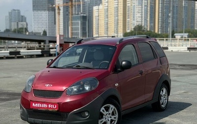 Chery IndiS (S18D) I, 2011 год, 239 000 рублей, 1 фотография