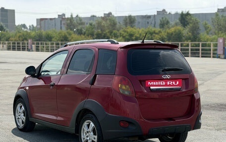 Chery IndiS (S18D) I, 2011 год, 239 000 рублей, 10 фотография