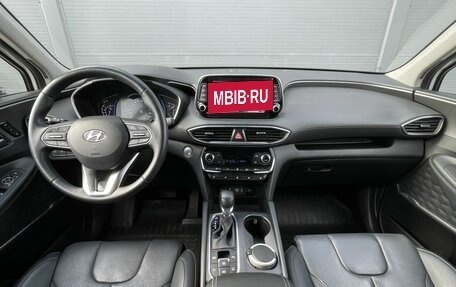 Hyundai Santa Fe IV, 2019 год, 2 940 000 рублей, 14 фотография