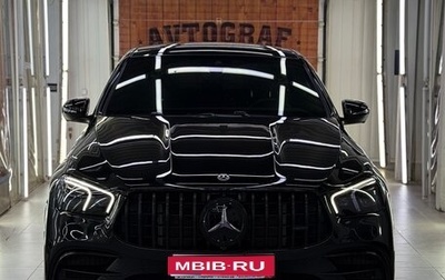Mercedes-Benz GLE Coupe AMG, 2021 год, 12 400 000 рублей, 1 фотография
