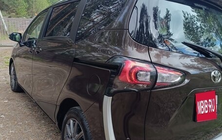 Toyota Sienta II, 2020 год, 1 490 000 рублей, 4 фотография