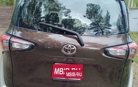 Toyota Sienta II, 2020 год, 1 490 000 рублей, 5 фотография
