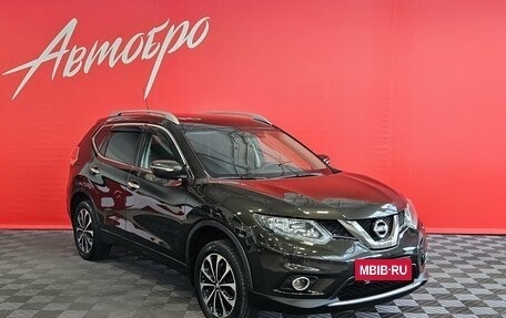 Nissan X-Trail, 2015 год, 1 679 000 рублей, 7 фотография
