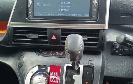 Toyota Sienta II, 2020 год, 1 490 000 рублей, 19 фотография