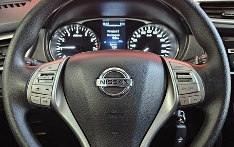 Nissan X-Trail, 2015 год, 1 679 000 рублей, 11 фотография