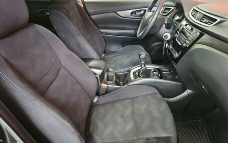 Nissan X-Trail, 2015 год, 1 679 000 рублей, 12 фотография