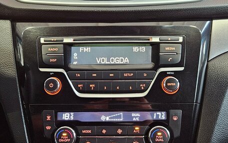 Nissan X-Trail, 2015 год, 1 679 000 рублей, 14 фотография