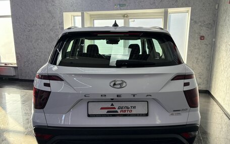 Hyundai Creta, 2021 год, 2 399 000 рублей, 4 фотография