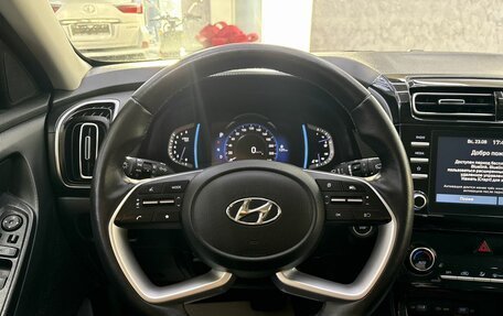 Hyundai Creta, 2021 год, 2 399 000 рублей, 14 фотография