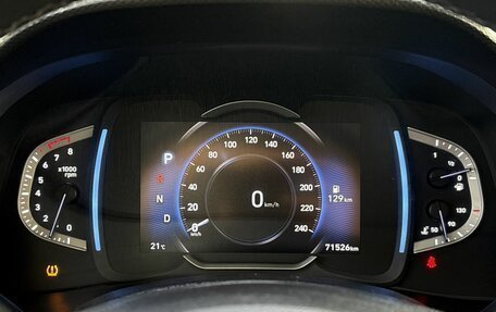 Hyundai Creta, 2021 год, 2 399 000 рублей, 17 фотография