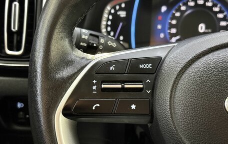 Hyundai Creta, 2021 год, 2 399 000 рублей, 15 фотография
