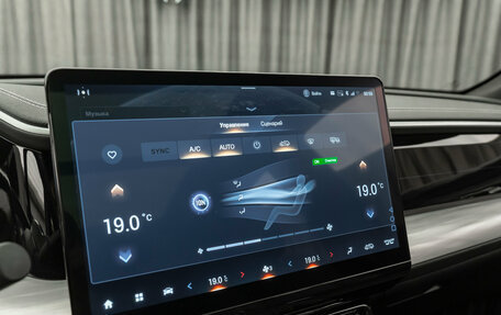 GAC GS8, 2025 год, 3 940 000 рублей, 21 фотография