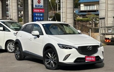Mazda CX-3 I, 2018 год, 890 000 рублей, 1 фотография
