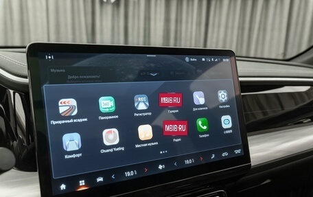 GAC GS8, 2025 год, 3 940 000 рублей, 22 фотография