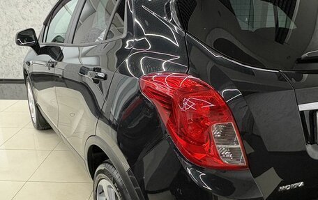 Opel Mokka I, 2013 год, 1 465 000 рублей, 10 фотография