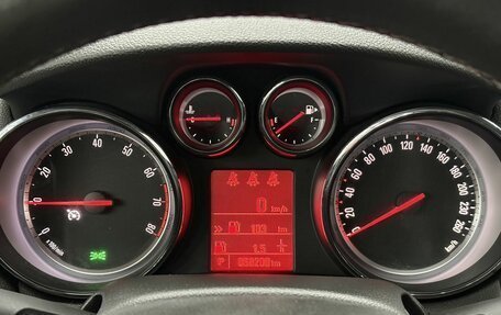 Opel Mokka I, 2013 год, 1 465 000 рублей, 20 фотография