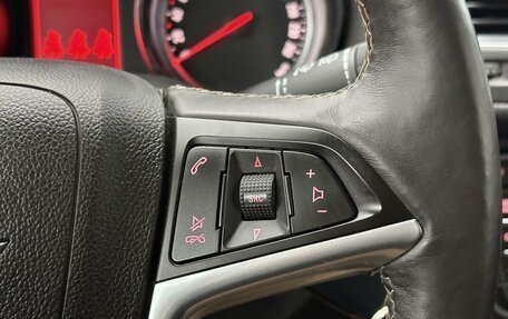 Opel Mokka I, 2013 год, 1 465 000 рублей, 19 фотография