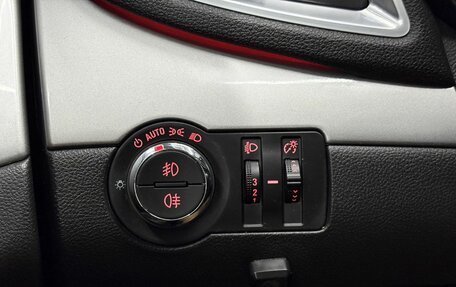 Opel Mokka I, 2013 год, 1 465 000 рублей, 21 фотография