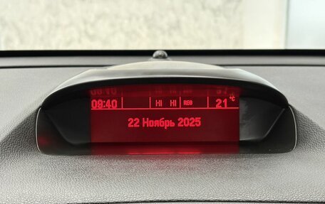 Opel Mokka I, 2013 год, 1 465 000 рублей, 23 фотография