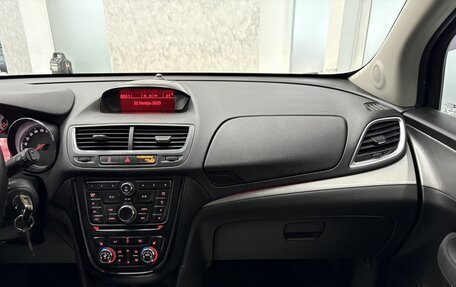 Opel Mokka I, 2013 год, 1 465 000 рублей, 29 фотография