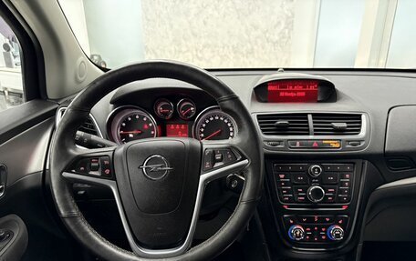 Opel Mokka I, 2013 год, 1 465 000 рублей, 28 фотография