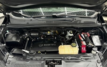 Opel Mokka I, 2013 год, 1 465 000 рублей, 33 фотография