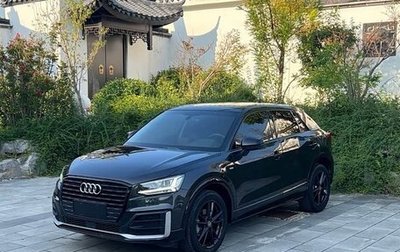 Audi Q2 I, 2020 год, 1 590 000 рублей, 1 фотография