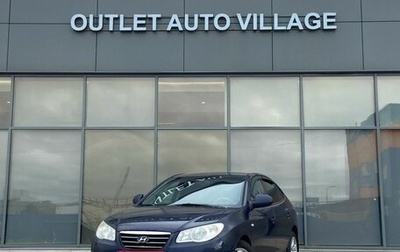 Hyundai Elantra IV, 2007 год, 429 000 рублей, 1 фотография