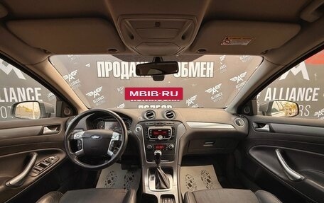 Ford Mondeo IV, 2014 год, 900 000 рублей, 14 фотография