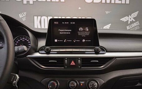 KIA Cerato IV, 2022 год, 1 865 000 рублей, 14 фотография