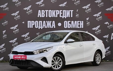 KIA Cerato IV, 2022 год, 1 865 000 рублей, 3 фотография