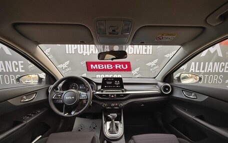 KIA Cerato IV, 2022 год, 1 865 000 рублей, 13 фотография