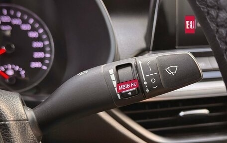KIA Cerato IV, 2022 год, 1 865 000 рублей, 19 фотография