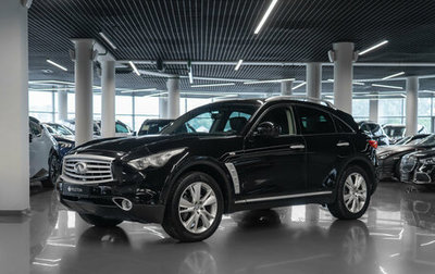 Infiniti FX II, 2012 год, 1 870 000 рублей, 1 фотография